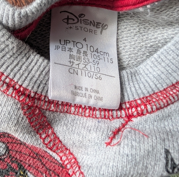 Disney Cars Lightning McQueen And Marvel Superheroes Sweatshirts - Picture 4 of 5